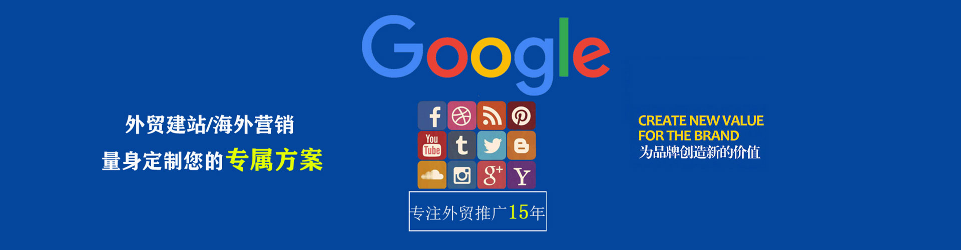 筠连快手信息流